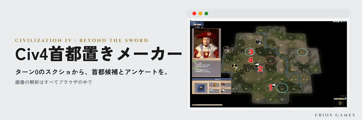 コンテンツバナー(明るい地向け)