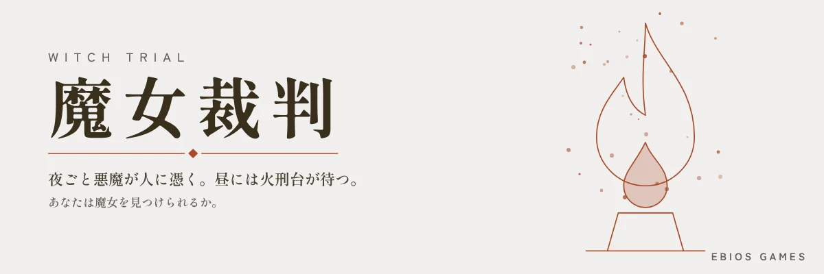 コンテンツバナー(明るい地向け)